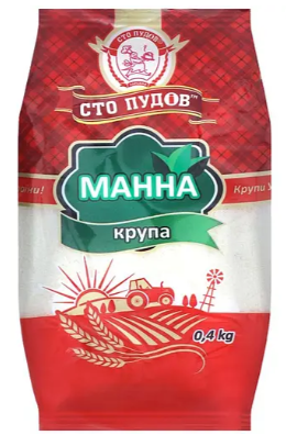 Крупа манна Сто пудів, 400 г